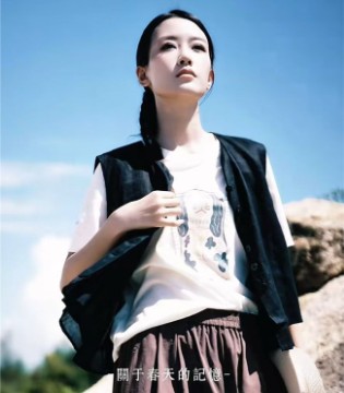 底色(Dins)女装｜春天的记忆，是衣褶里藏不住的温柔