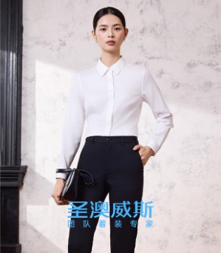 圣澳威斯,专业着装,团队着装,职业装,衬衫,定制