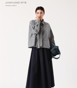简与媄,JIANYUMEI, 2026春,衬衫,招商,加盟