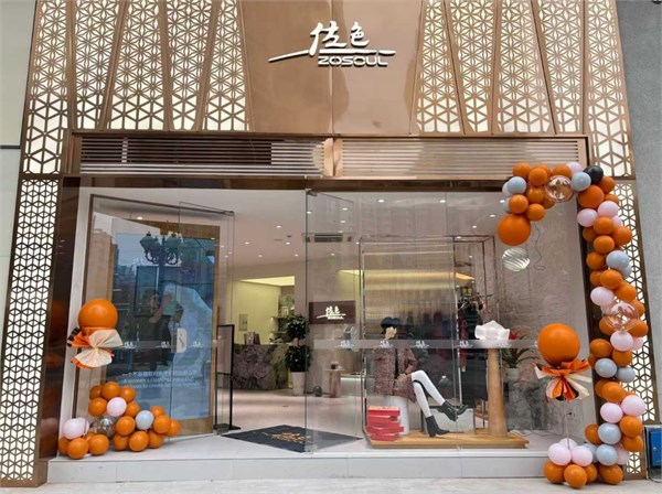 佐色（ZOSOUL）：为新现代女性谱写多元场合的时尚诗篇