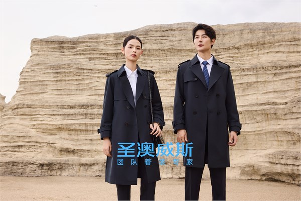 圣澳威斯｜以风衣为名，重塑职场精英的仪式感