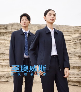 圣澳威斯｜以风衣为名，重塑职场精英的仪式感