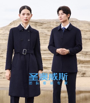 圣澳威斯 | 以专业匠心，定制企业团体的早春风范