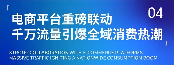 期待值拉满！第5届潮汕服博会十大亮点抢先剧透