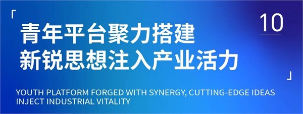 期待值拉满！第5届潮汕服博会十大亮点抢先剧透