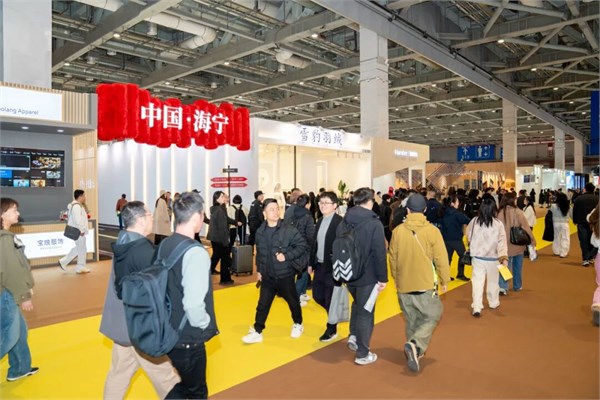 聚势向新，潮涌不息|海宁展团燃动上海2026CHIC春季展