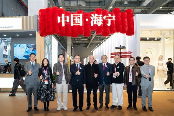 聚势向新，潮涌不息|海宁展团燃动上海2026CHIC春季展