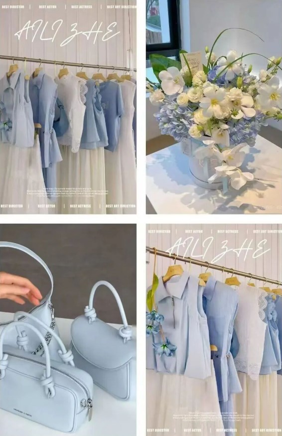 AILIZHE 艾丽哲2026春夏「冰融」色系|把冰雪初融的呼吸感,穿成春日的温柔诗行