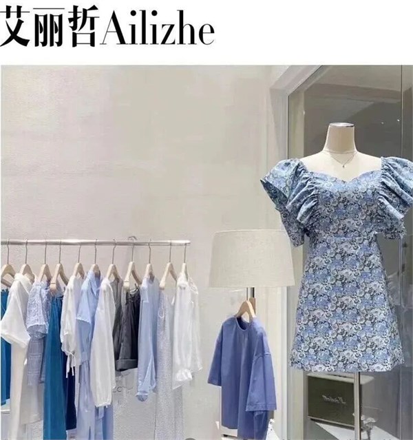 AILIZHE 艾丽哲2026春夏「冰融」色系|把冰雪初融的呼吸感,穿成春日的温柔诗行