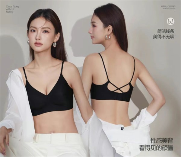 深圳女人100内衣｜以无痕美学重塑曲线，让春日穿搭自由呼吸