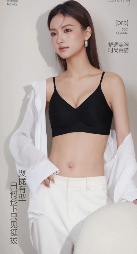 深圳女人100内衣｜以无痕美学重塑曲线，让春日穿搭自由呼吸