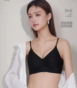 深圳女人100内衣｜以无痕美学重塑曲线，让春日穿搭自由呼吸