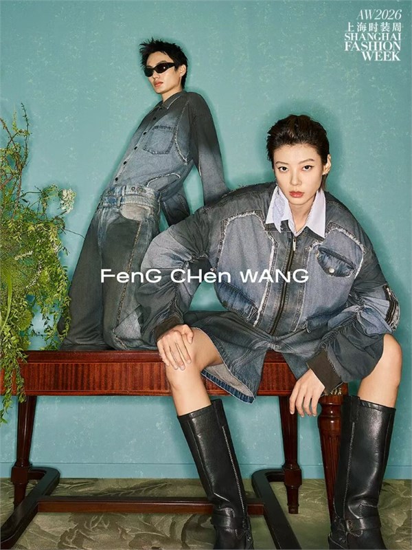 Feng Chen Wang 2026秋冬上海时装周十周年首秀