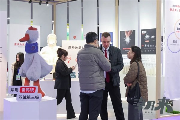 【潮有引力·万象启新】2026海宁中国国际皮革毛皮时装面辅料展盛大开幕