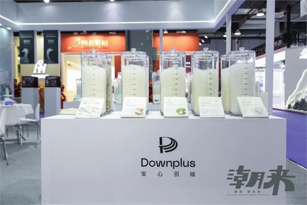 【潮有引力·万象启新】2026海宁中国国际皮革毛皮时装面辅料展盛大开幕