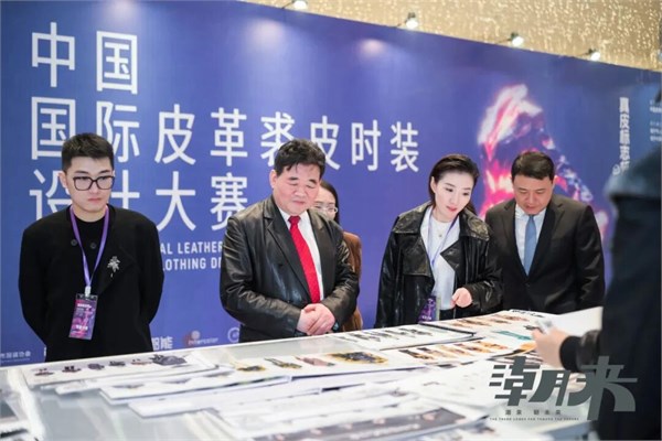 第二十九届(2026)“真皮标志杯” 中国国际皮革裘皮时装设计大赛初赛顺利举行