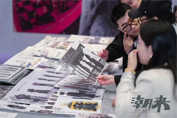 第二十九届(2026)“真皮标志杯” 中国国际皮革裘皮时装设计大赛初赛顺利举行