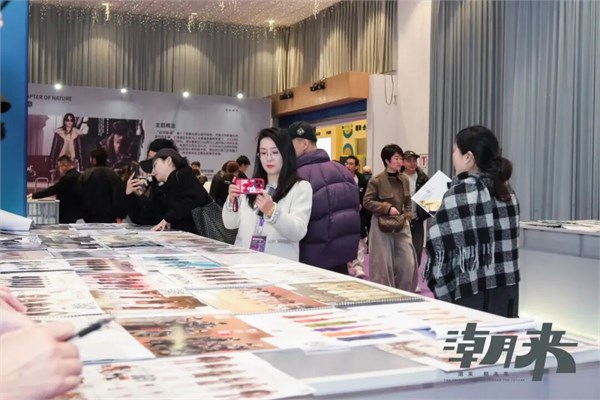 第二十九届(2026)“真皮标志杯” 中国国际皮革裘皮时装设计大赛初赛顺利举行