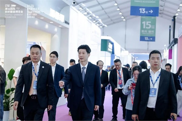 五洲共潮,数智启新 | 第五届潮汕服博会盛大开幕!