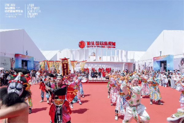 五洲共潮,数智启新 | 第五届潮汕服博会盛大开幕!