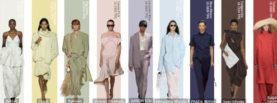 2027春夏化纤面料色彩趋势发布：以低饱和中性色，重构身心平衡的时尚语言