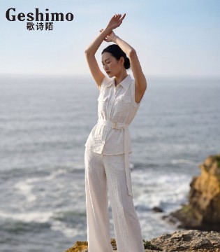 歌诗陌2026春夏新品：以「法式条纹」为灵感，解锁高级感松弛穿搭