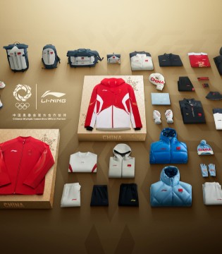 【要闻速报】全球时尚产业动态追踪：李宁营收破295亿、施华洛世奇增长6%、瑞士钟表出口飙升