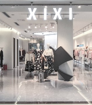 XIXI喜西2026春季新品：解锁气质女神的春日密码