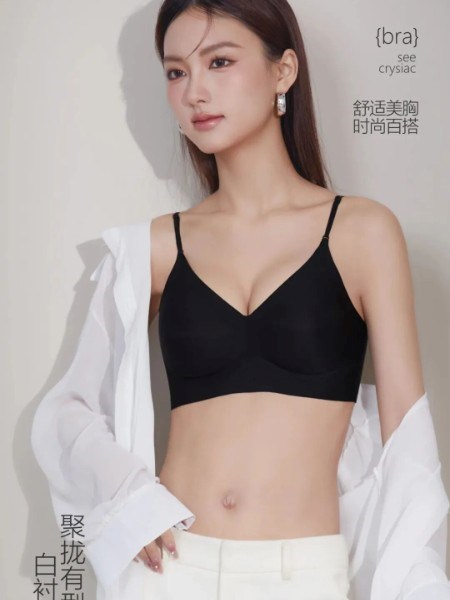 女人100内衣：聚拢有型，时尚百搭的魅力密码