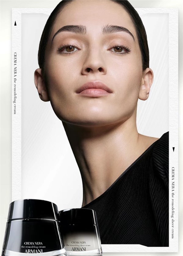 阿玛尼「黑·白钥匙」面霜:日夜分护,解锁春日骨相美密码