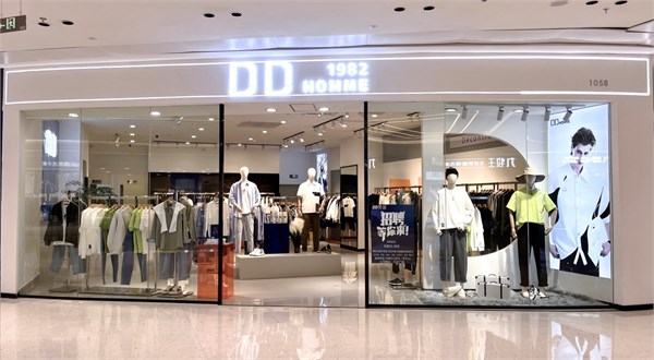 DD男装：中国畅销男装界的时尚与品质领航者