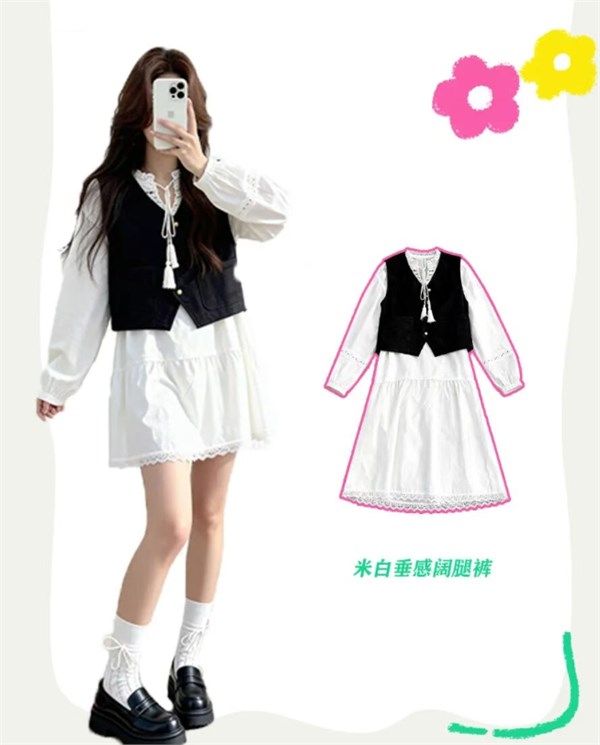 所季(SUOJI)：解锁春日穿搭的N种温柔密码