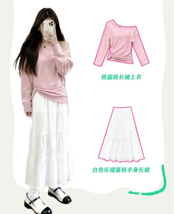 所季(SUOJI)：解锁春日穿搭的N种温柔密码