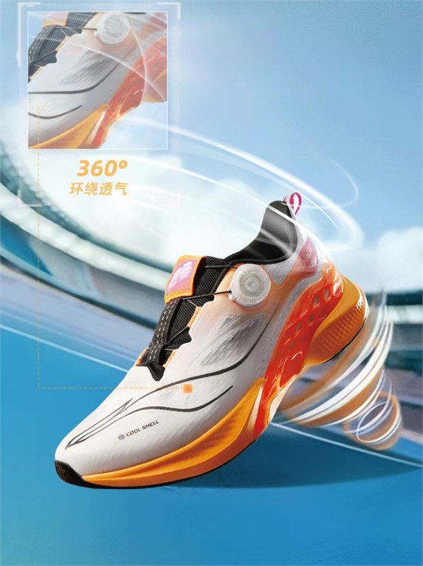 放心动｜李宁儿童跑鞋——让小脚丫自由撒欢，运动困扰全清零！