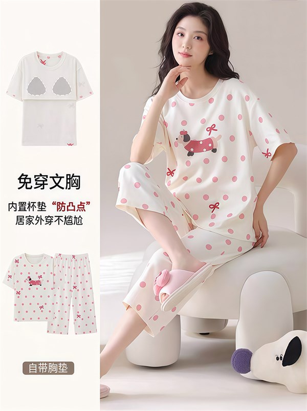 诗曼芬：解锁居家新体验，最新睡衣家居服焕新登场