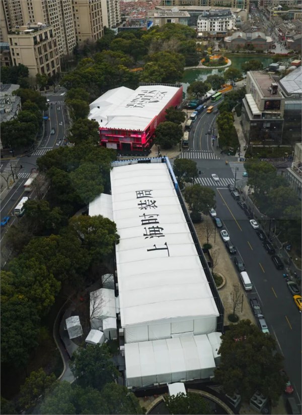 2026秋冬上海时装周:“马不停T”,激活春日消费与时尚新动能