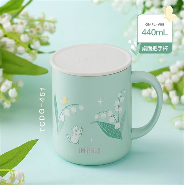 THERMOS 膳魔師 不銹鋼時(shí)尚簡(jiǎn)約馬克杯帶蓋牛奶咖啡杯辦公水杯把手杯 TCDG-451 鈴蘭花