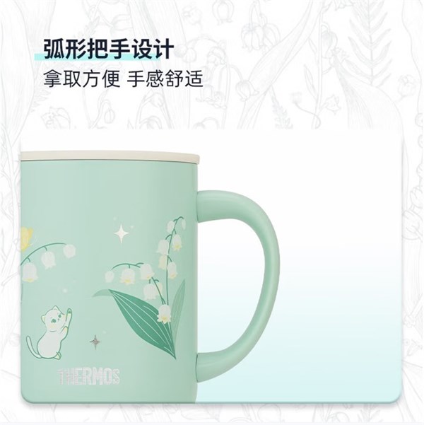 THERMOS 膳魔師 不銹鋼時(shí)尚簡(jiǎn)約馬克杯帶蓋牛奶咖啡杯辦公水杯把手杯 TCDG-451 鈴蘭花