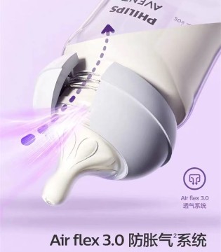 新生儿奶瓶天花板！飞利浦新安怡原装进口款堪称带娃神器