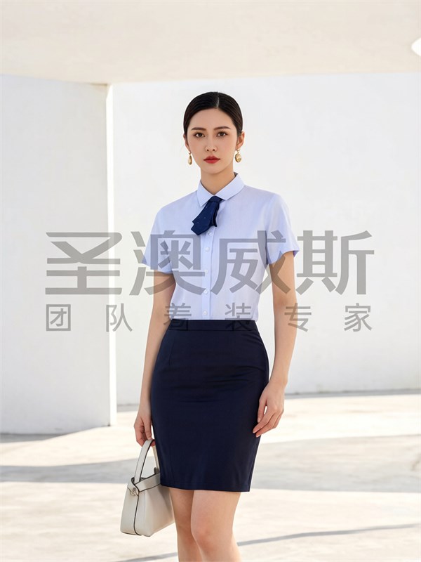 圣澳威斯团体定制白衬衫半身套装,为企业形象注入专业力量