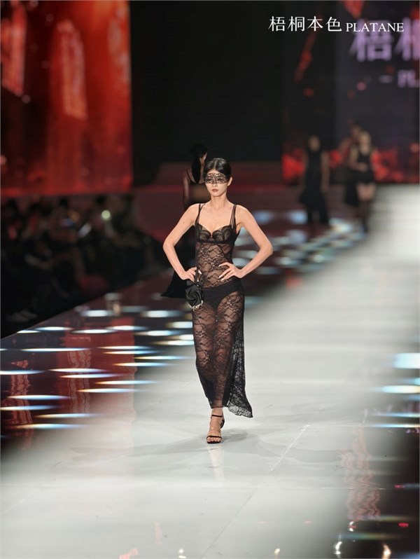 梧桐本色：以创新美学重构内衣增长新范式！
