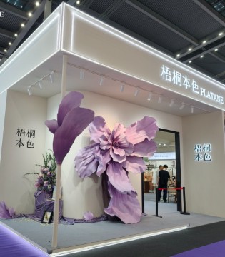 梧桐本色,创新美学,内衣,增长新范式