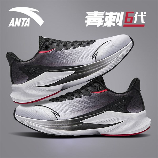 安踏毒刺6代：入门跑者的性价比之选还是营销噱头？1000+用户观点大起底