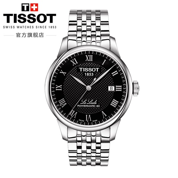 时光献礼：从百年传承中走来的经典系列