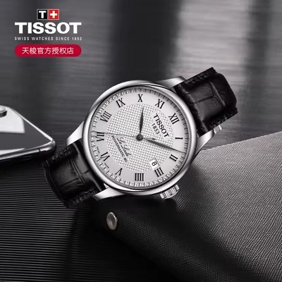 时光献礼：从百年传承中走来的经典系列