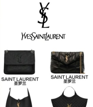 圣罗兰8款炸街经典包：酷飒加持，高级灵魂C位出道！