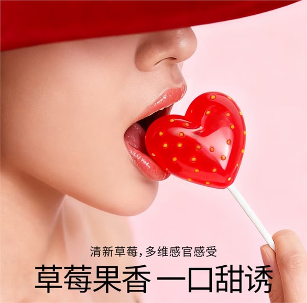 杜蕾斯 草莓粒粒四合一安全套 16只 闊度52mm+