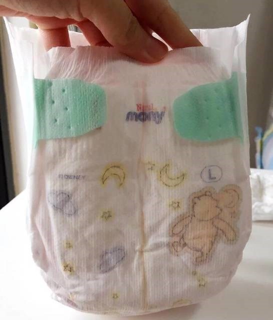 88VIP：moony 皇家佑肌系列 紙尿褲 28.45元