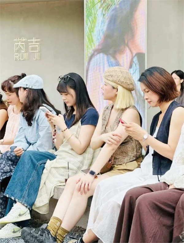 TH2011 2026夏季新品鉴赏会
