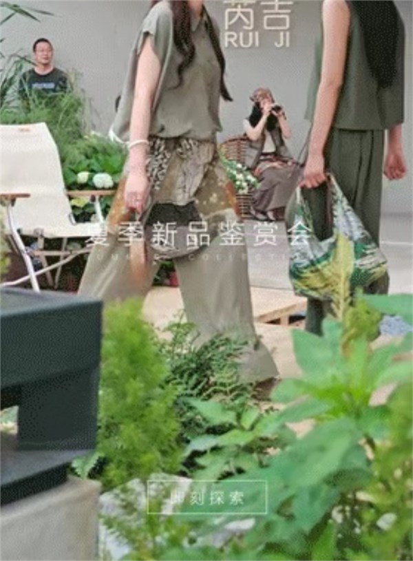 TH2011 2026夏季新品鉴赏会